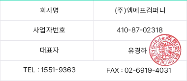 ���ڽ��丮 ������ ȸ�� ����