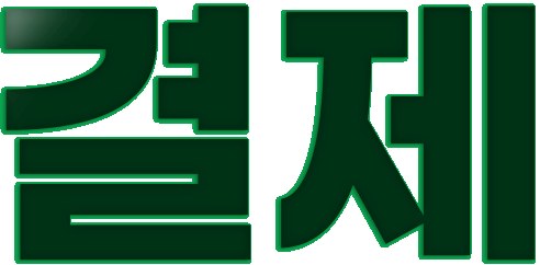 �ĺҰ���
