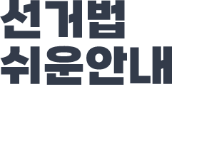 Ź ȳ
